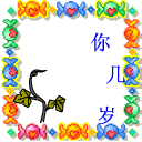  dewa slot 888 Naga surgawi dari Buzhoushan itu seharusnya telah kembali ke surga dengan jasa dan kebajikannya sejak lama.